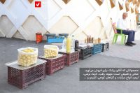 Gaptaria Ali Baba Pezeshk 6