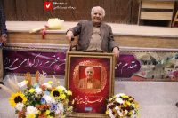 chehreh mah pirzad 1