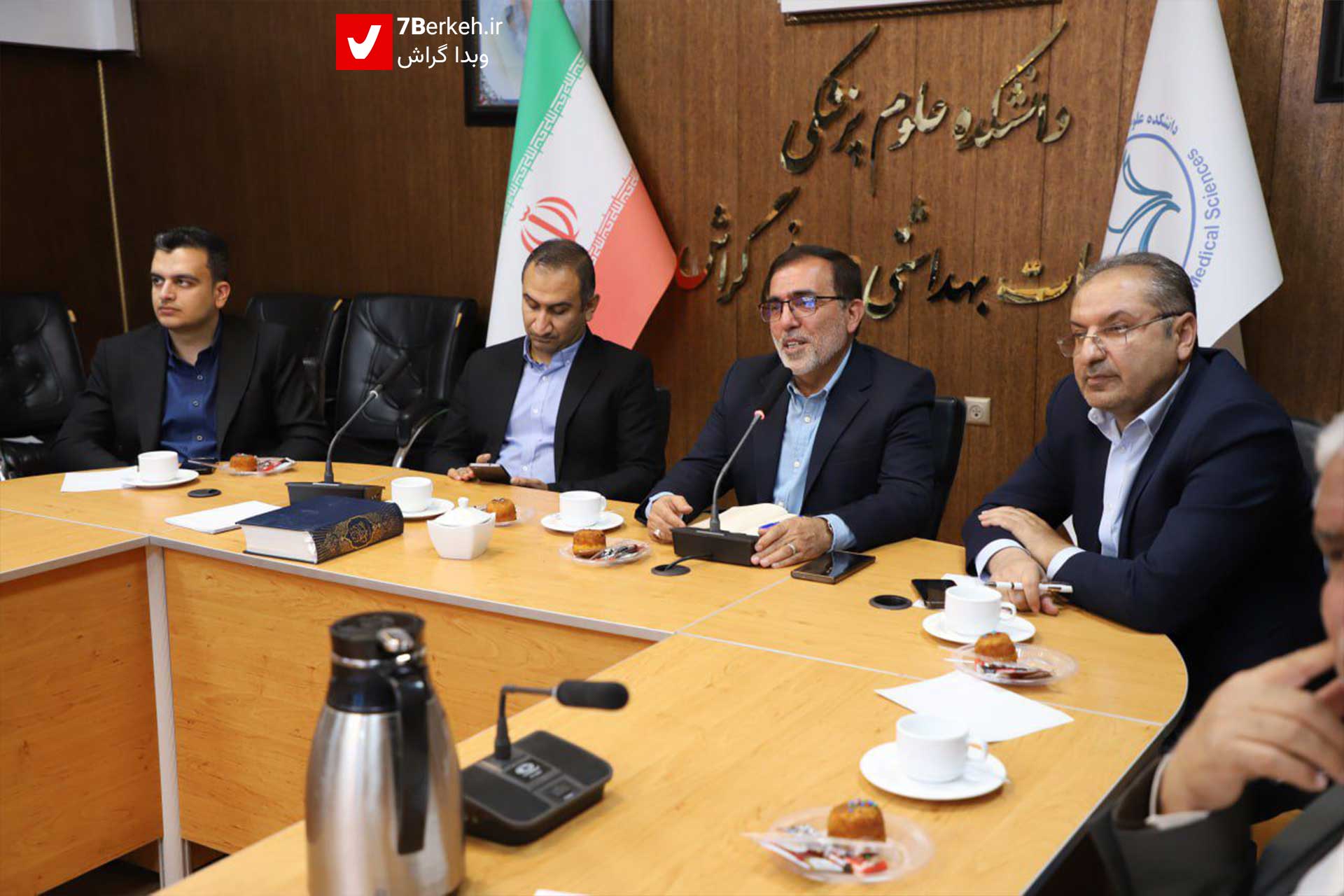 14040821 Daneshkadeh 2