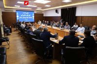 14040821 Daneshkadeh 3