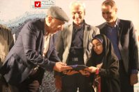 14040827 Ketab Lar 6