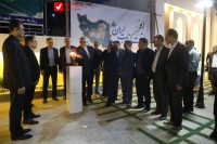 14040906 Evaz Ketab 16