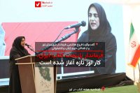 14040906 Evaz Ketab Hashemi1