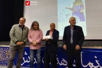 Chashyad3 Bastak Cinema Darvishi