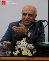 gerdehamayee nevisandegan 1