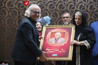 khalo rashed dar chehremah 12