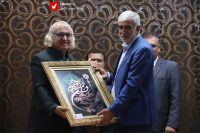 khalo rashed dar chehremah 14