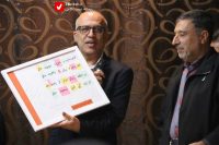 khalo rashed dar chehremah 16