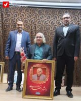 khalo rashed dar chehremah 3