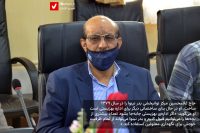 14040912 Ghaffari Behzisti 4