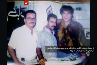 14040913 Kababi Salehi 11