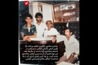 14040913 Kababi Salehi 8