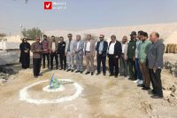 14040915 Arad Bonyad Alavi 2