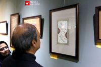 14040922 Calligraphy 3