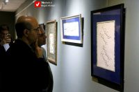 14040922 Calligraphy 5