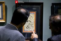 14040922 Calligraphy 7