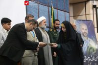 14040924 Khadem Qoran 11