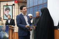 14040924 Khadem Qoran 14