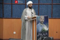 14040924 Khadem Qoran 3