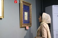 14041005 Namayeshgah Toranj 19