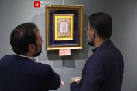 14041005 Namayeshgah Toranj 4