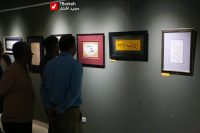 140509 Khoshnevisi 12