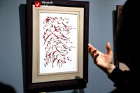 140509 Khoshnevisi 14