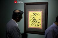 140509 Khoshnevisi 4