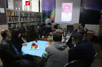 Aeen Cheragh Mahdi Ayeneh afruz 13