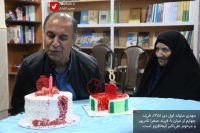 Aeen Cheragh Mahdi Ayeneh afruz 2