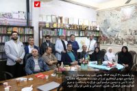 Aeen Cheragh Mahdi Ayeneh afruz 4