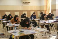 photo 11 2025 12 27 09 52 24