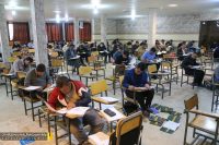 photo 12 2025 12 27 09 52 24