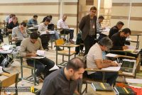 photo 15 2025 12 27 09 52 24