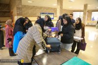 photo 17 2025 12 27 09 52 24