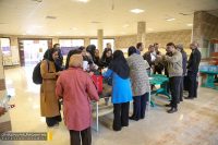 photo 18 2025 12 27 09 52 24