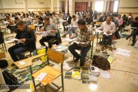 photo 19 2025 12 27 09 52 24