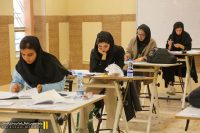 photo 20 2025 12 27 09 52 24