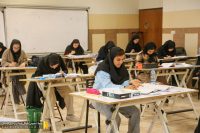 photo 3 2025 12 27 09 52 24