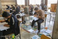 photo 6 2025 12 27 09 52 24