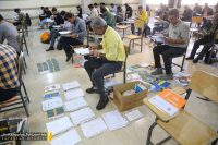 photo 8 2025 12 27 09 52 24