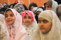 1404 Etekaf Zanan 13