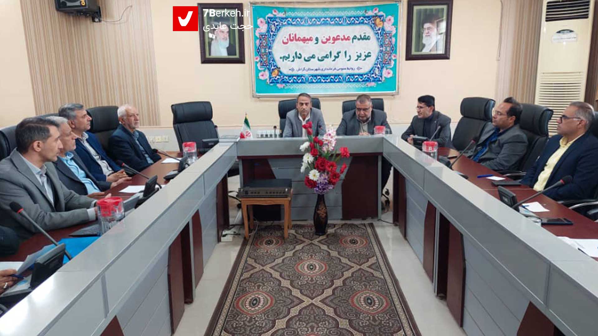 ثبت‌نام انتخابات شورای شهر : حضوری و غیر حضوری