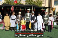 14041113 Iranemun Salimi 1