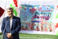 14041113 Iranemun Salimi 4