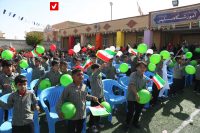 14041113 Iranemun Salimi 6