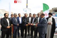 14041121 Eftetah Shahrdari 15