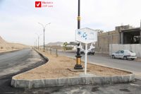 14041121 Eftetah Shahrdari 17