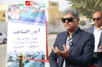 14041121 Eftetah Shahrdari 20