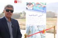 14041121 Eftetah Shahrdari 9